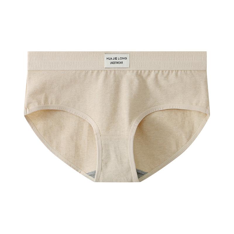 Women's Striped Underwear Underwear Slim Women's Triangle Pants Cotton Women's Triangle Pants