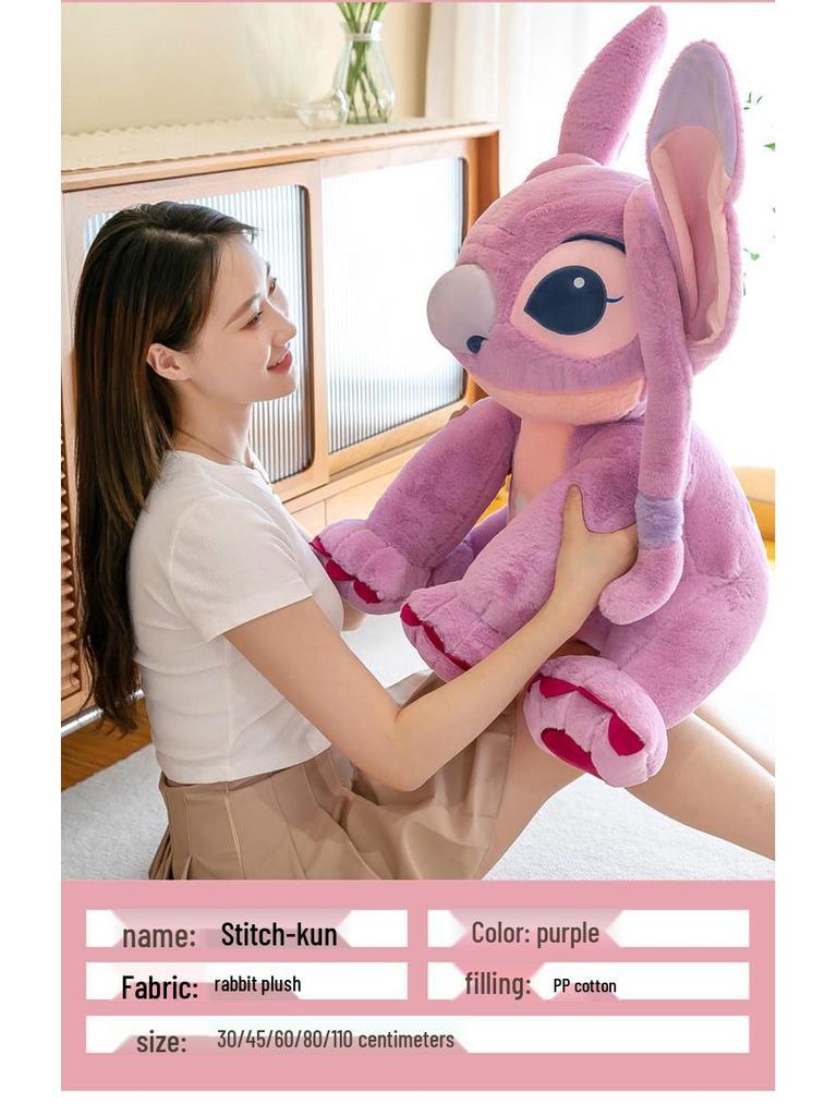 Stitch Plush Toy Doll - Large Cartoon Pillow Cloth Doll