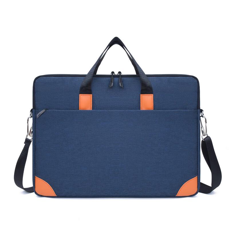 WEZHO Lightweight Laptop Briefcase