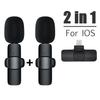 K9 Bluetooth Wireless Microphone Portable, Audio, Video, Static, Suitable for iPhone Outdoor Live Streaming Gaming Phone Type-c