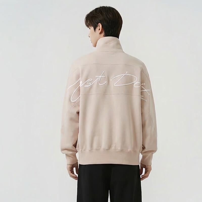 NIKE Men's Stand-Up Collar Knitted Sweatshirt