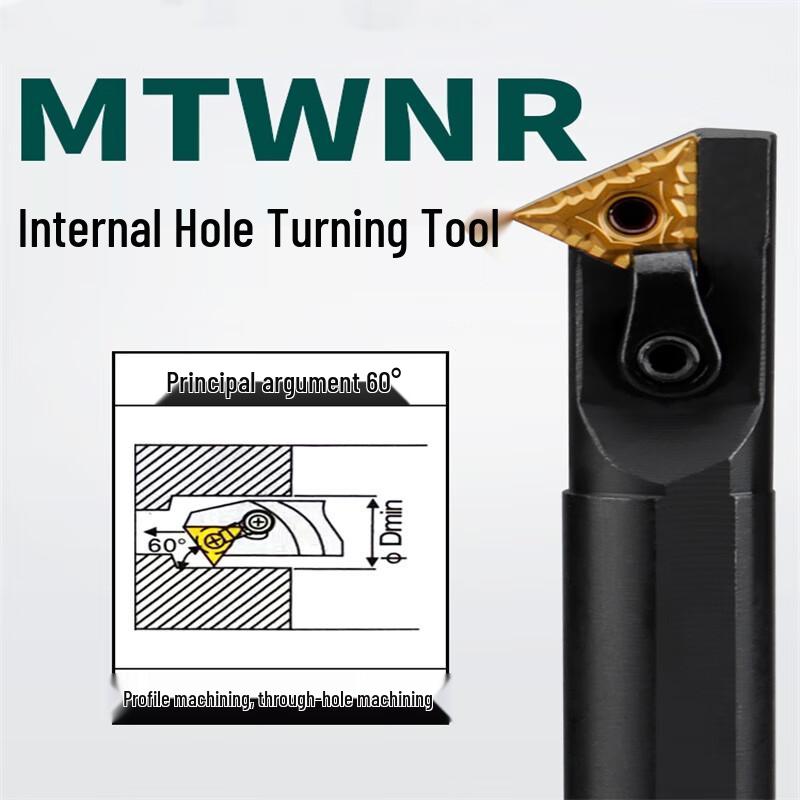 Weiruijia CNC Lathe Internal Boring Bar Holder for 60° Internal Threading