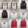 Chicago Bulls City Edition Basketball Jersey Mens Breathable Performance Sportswear Court Training Fan Wear