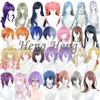 Anime Synthetische Asahina Mafuyu Shiraishi An Yoizaki Kanade Aoyagi Toya Kamishiro Rui Tenma Tsukasa Shinonome Akito Cosplay Perücken