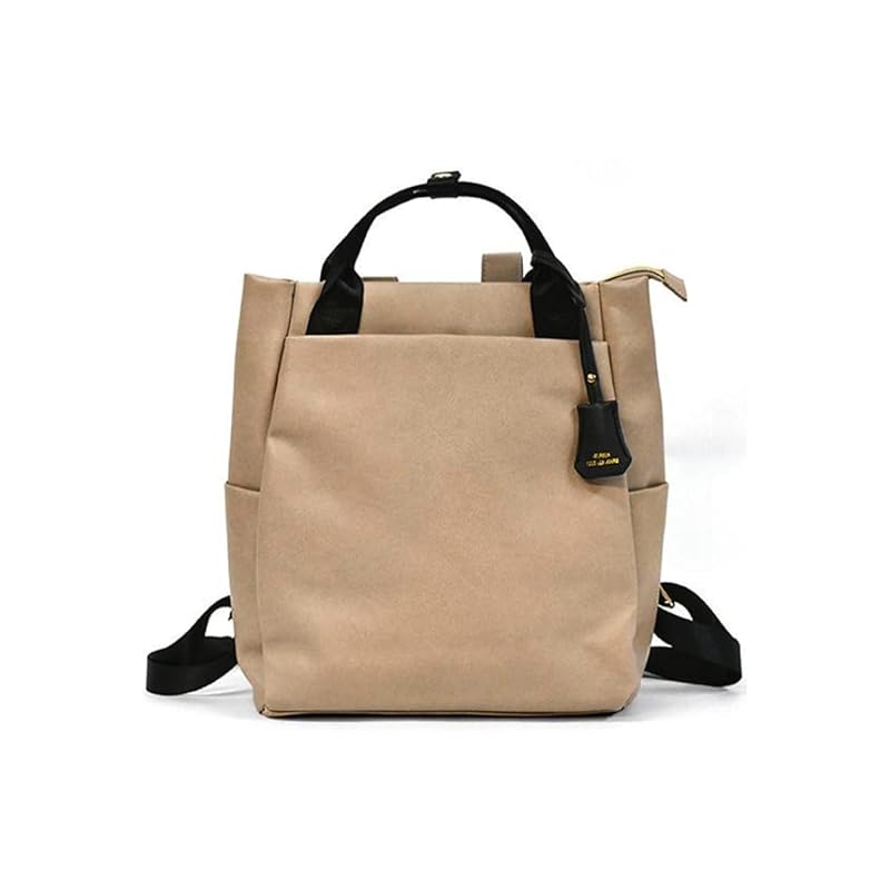 

With charm Synthetic leather tote backpack 2way tote bag backpack mothers bag (beige)