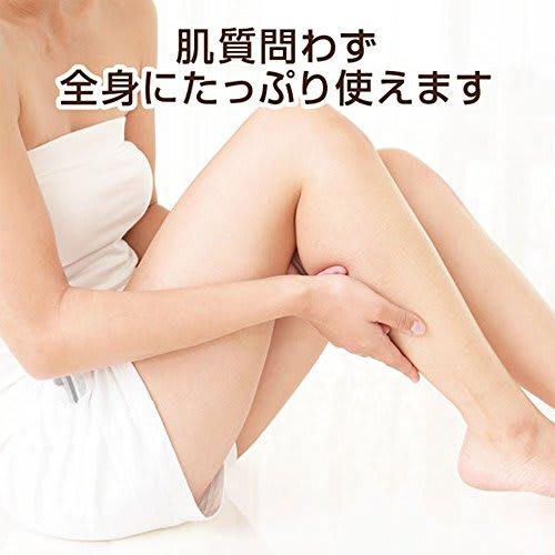 Loshi Moist Aid EX Krem do skóry BA 100G