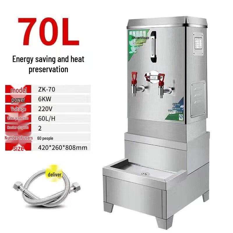 ZISIZ Автоматический электрический водонагреватель
