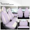 New 2026 Aishang A100C All-Season Perforated Leather Car Seat Cover