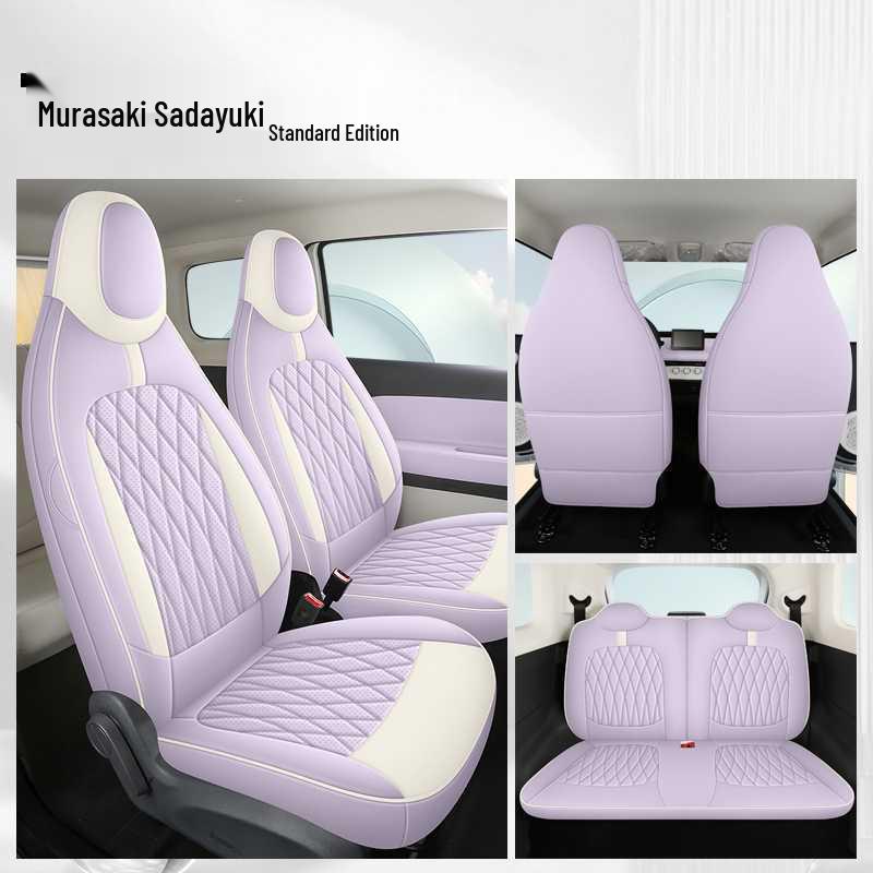 New 2026 Aishang A100C All-Season Perforated Leather Car Seat Cover