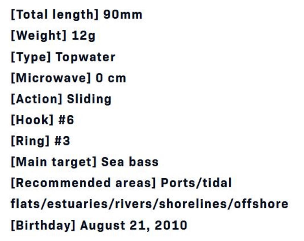 Ima Pugachev's Cobra 90 Floating Lure X5562 (7389)