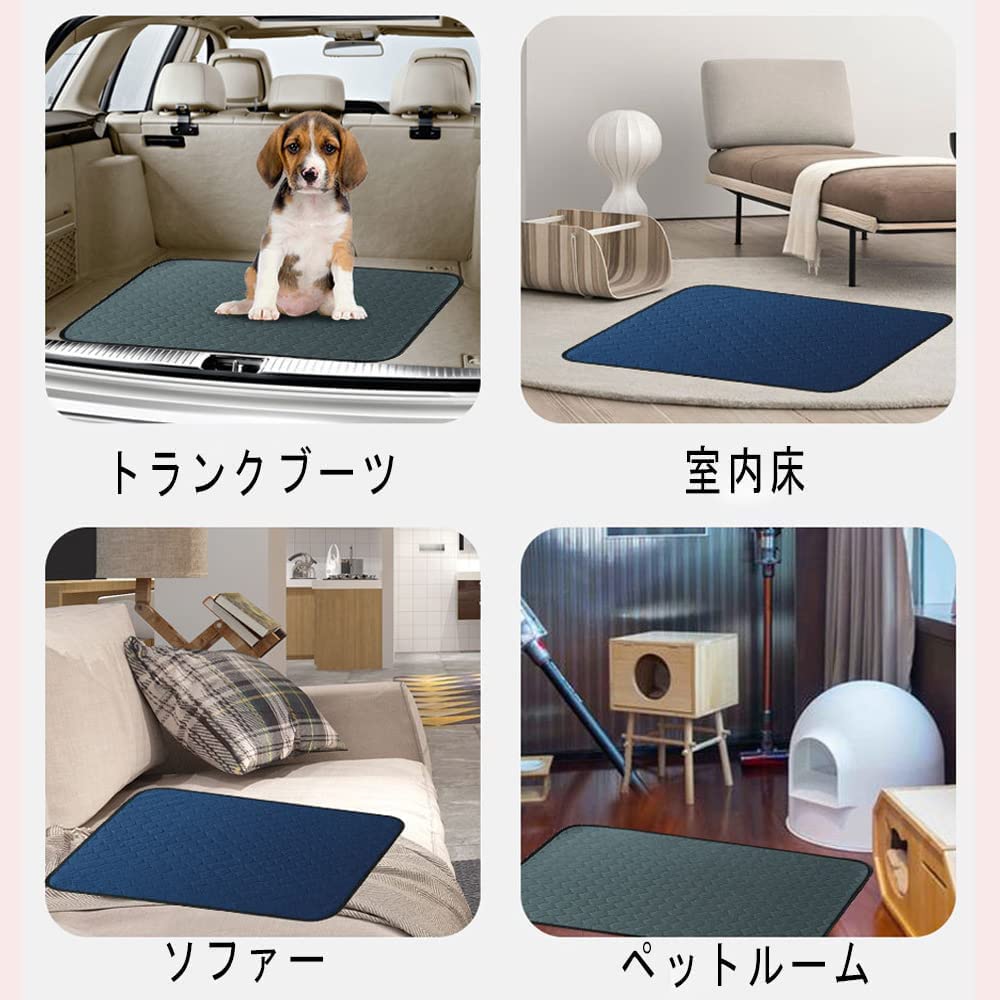 2 Pieces Washable Pet Sheets Pee Pads for Dogs and Cats Pet Underlay Mat Quick Dry Waterproof Leak Proof Medium Large Dogs and Cats Pee Pads for Dogs