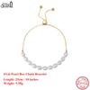 EFFIE QUEEN 925 Pure Silver 14k Gold Oval Pearl Box Chain Bracelet Natural Jewelry for Women Summer Beach Banquet Party GPB13