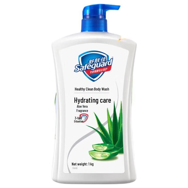 Safeguard Healthy Purifying Shower Gel with Aloe Vera Scent