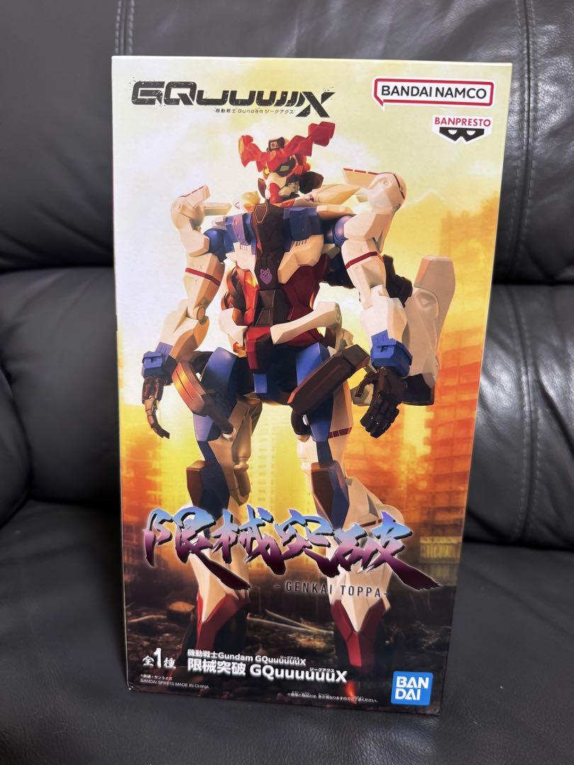 

[USED] Mobile Suit Gundam GQuuuuuuX Limited Breakthrough