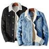 Männer Winter Jacke Denim Innere Fleece Verdicken Winter Jeans Jacke Mantel männer Drehen-unten Samt Jacke Herren pelz Parkas