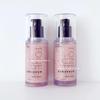 VELY VELY Vitamin Dark Spot Tone-Up Sun Serum 30mL + 30mL Volume Radiance Tone-Up