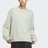 Adidas Originals TOC LONG SLEEVE TEE Sweatshirt Unisex Halo Green JG1521