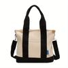 Simple Colorblock Crossbody Bag  Large Capacity Shoulder Bag Women's Casual Handbag & Tote Purse