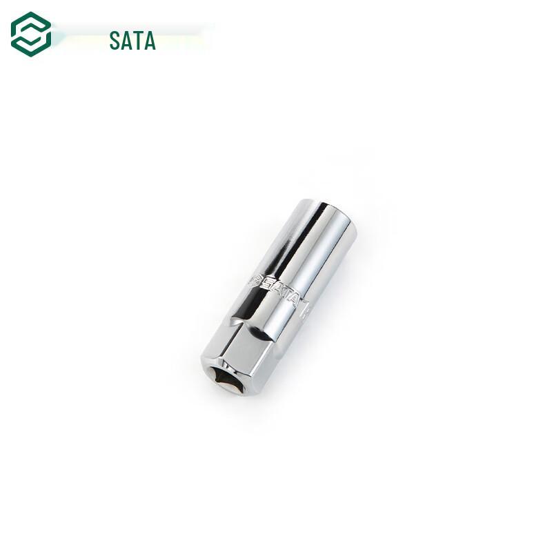 SATA 10mm Drive Spark Plug Socket 16mm