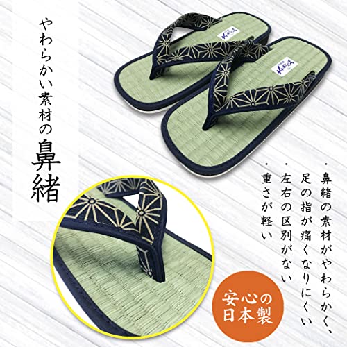 LamPlanning [Made in Japan: Igusa Sandals] Tatami Igusa Sandals/Geta (Slippers) Made in Japan with Natural Materials [Free Size/Appropriate Sizes: 23.