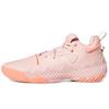 adidas Harden Vol. 6 'Wonder Mauve Turbo' (Unisex) Wonder Mauve / Turbo / Wonder Mauve Basketball Shoes GV8705