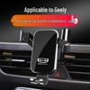 Accesorii pentru telefoane – Suport telefoane pentru autoturisme și motociclete