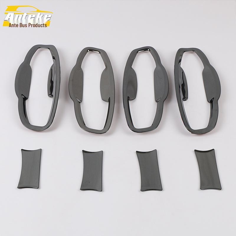 2020 CS75PLUS Door Bowl Protector: Anti-Scratch Wear-Resistant Cover