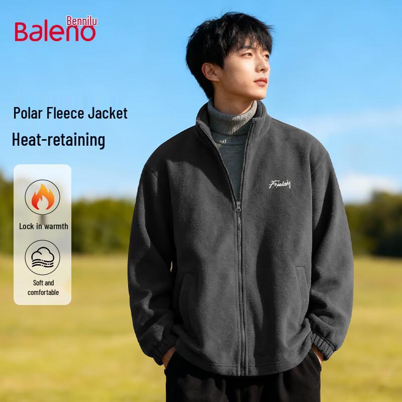 Baleno Men's Double-Sided Fleece Stand Collar Jacket