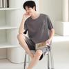 Men's 100% Cotton Short Sleeve Pajama Set - Summer Lightweight, Wearable Outdoors, Ideal for Teens