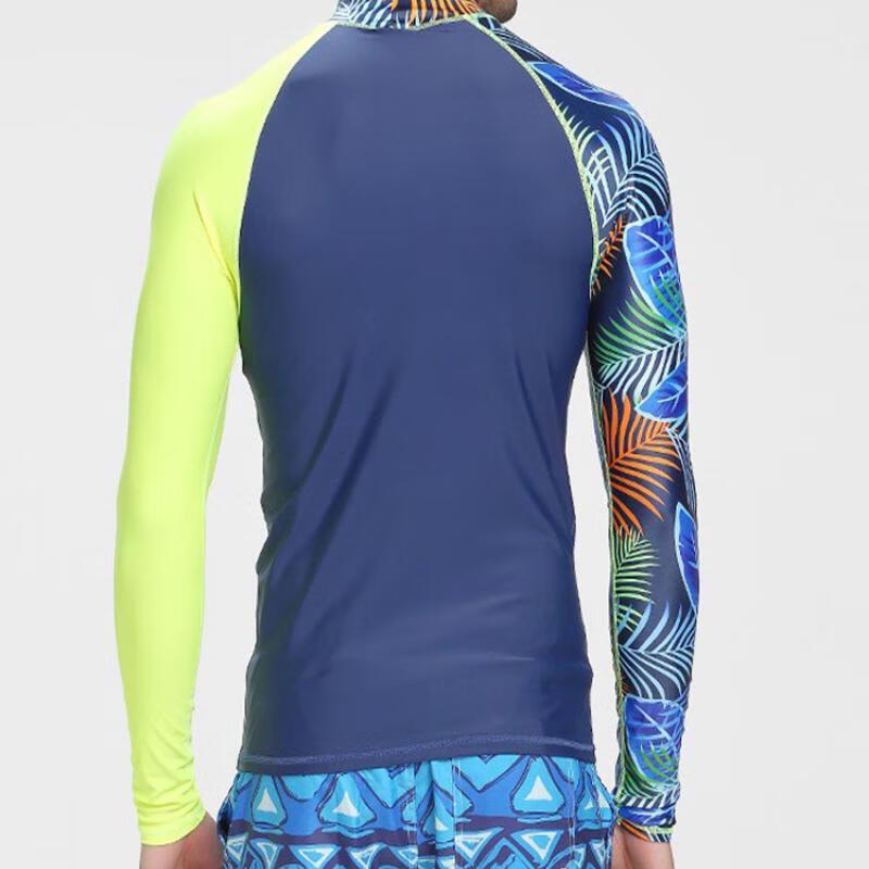 SBART Men's Quick-Dry UV Protection Split Wetsuit Top