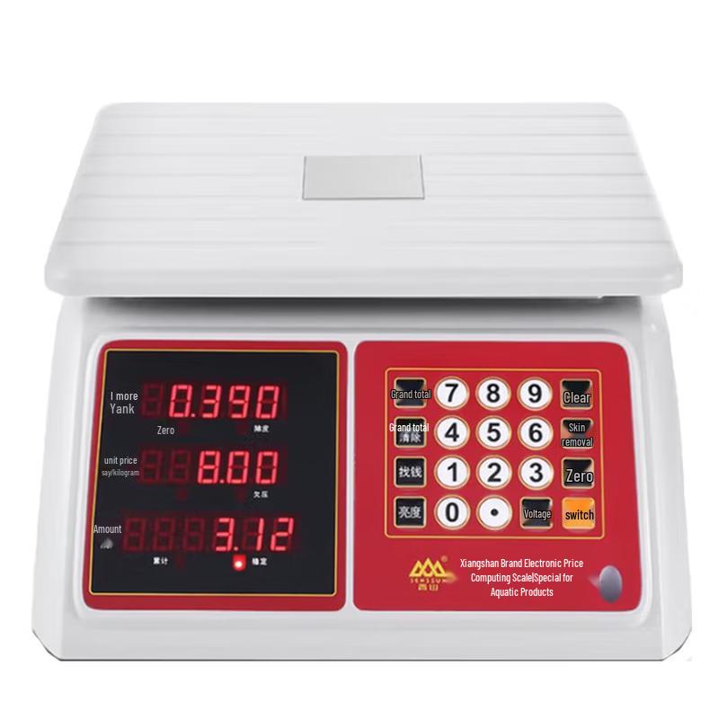 

Xiangshan Waterproof Electronic Pricing Scale