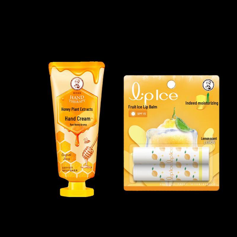 Mentholatum Honey Plant Hand Cream & Lemon Lip Balm Set