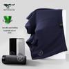 Men's Seamless Antibacterial Boxer Briefs 4-Pack