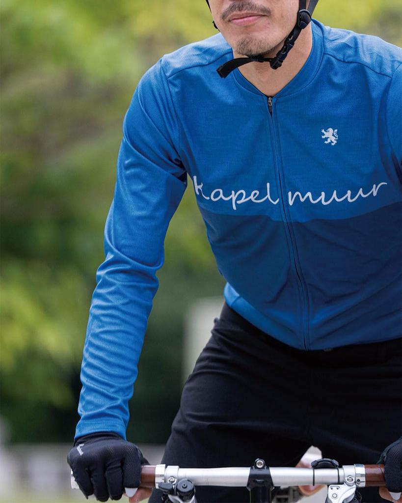 Printed Long Sleeve Jersey Cursive