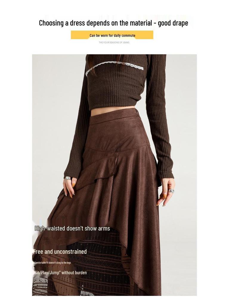 Women's High Waist Lace Patchwork Suede Midi Skirt, 2025 Autumn/Winter