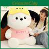 Plush Pochacco Dog Doll With Pink Eye Mask Large Gift For Kids And Collectors