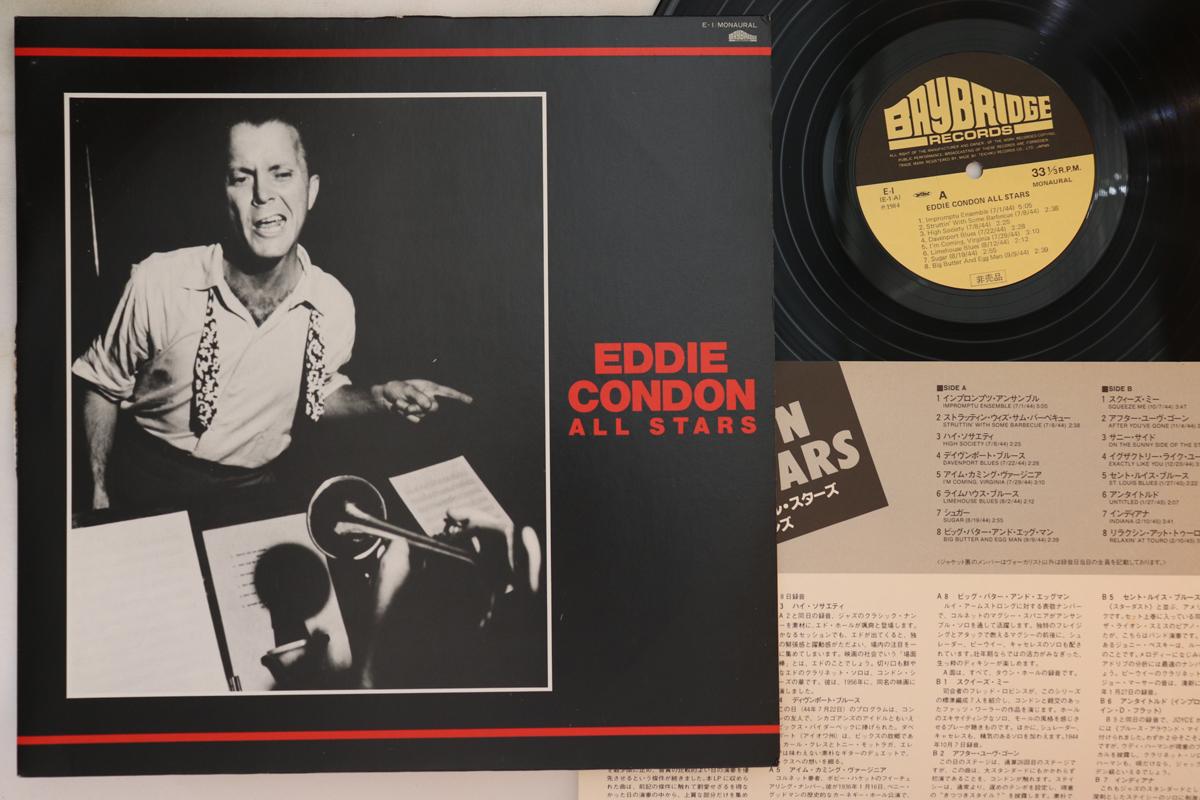 

LP Record EDDIE CONDON - Eddie Condon All Stars E1 BAYBRIDGE 1984 Japan Jazz