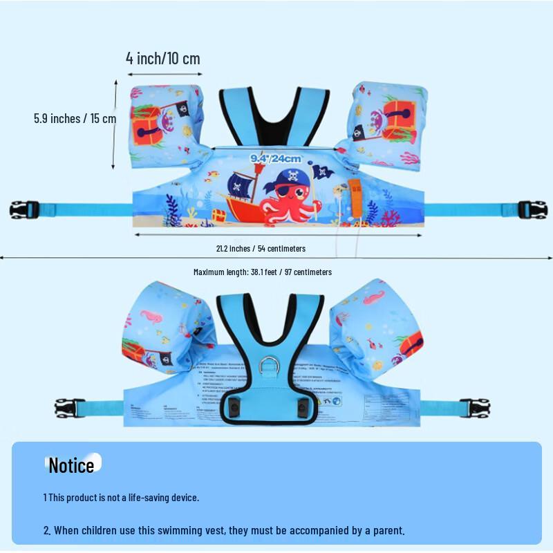 Children's Swimming Buoyancy Vest with Arm Bands