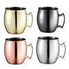 Moscow Mule Cup Stainless Steel Hammered Copper Plated Mug Rust-Proof Cocktail Cup for Whiskey Beer Iced Coffee Dishwasher Safe Gifts