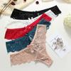 Women Low Waist Floral Briefs Solid Color Panties Women's Ladies Lingerie Underpants Thong