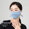 VVC UV Protection Face Mask