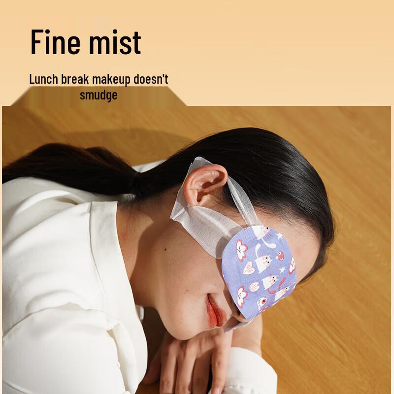 Hezheng Self-Heating Steam Eye Mask CN Plug (adapter Included)