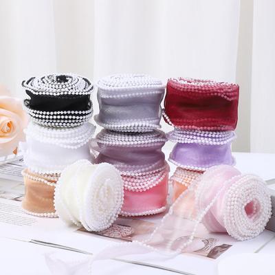 Pearl Fishtail Silk Gauze Ribbon for DIY Gift Boxes and Cake Decorations