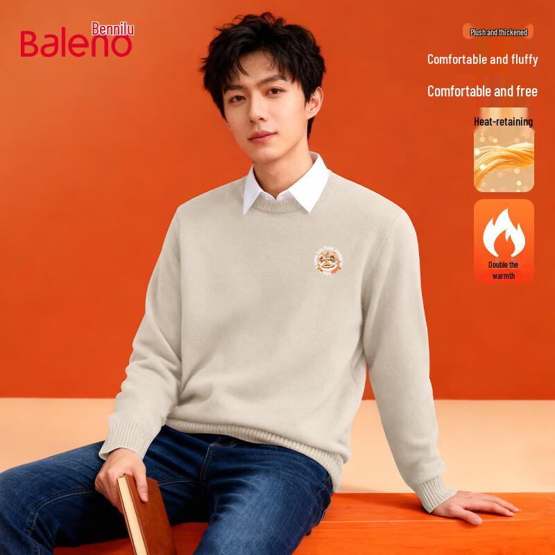Baleno Unisex Double-Strand Round Neck Sweater