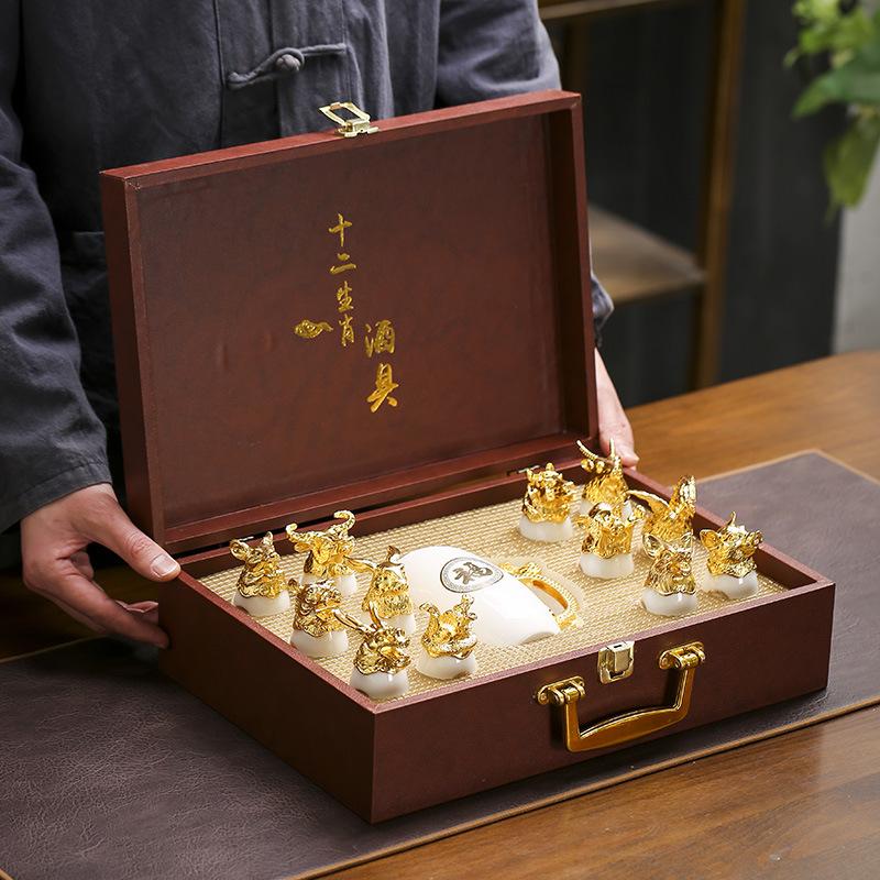 Ceramic Wine Set Baijiu Wine Dispenser Creative Twelve Zodiac Animal Head Spirit Cup Gold-Plated Wine Set Business Gift