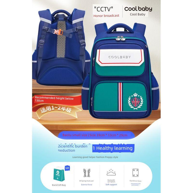 

Coolbaby Girls Schoolbags Girls Elementary School Girl Boys Burden Reduction Kids Grade One Three to Six Large Capacity Green small size Grade 1-2 + Gift Bag