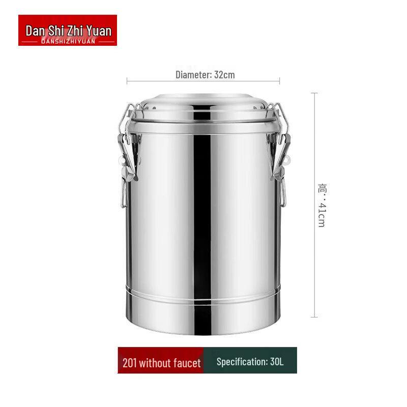 Danshizhiyuan Stainless Steel Insulated Food Container