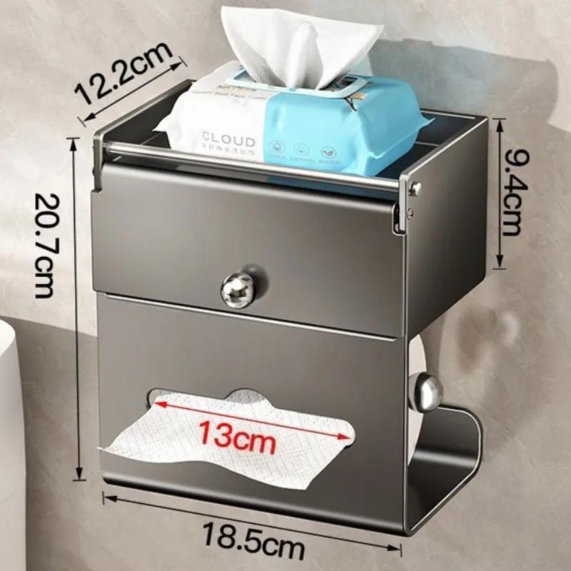 

Morden Tissue Boxes Luxury Stainless Steel Tissue Box Simple Multifunctional Toilet Storage Rack with Storage Household Supplies серый