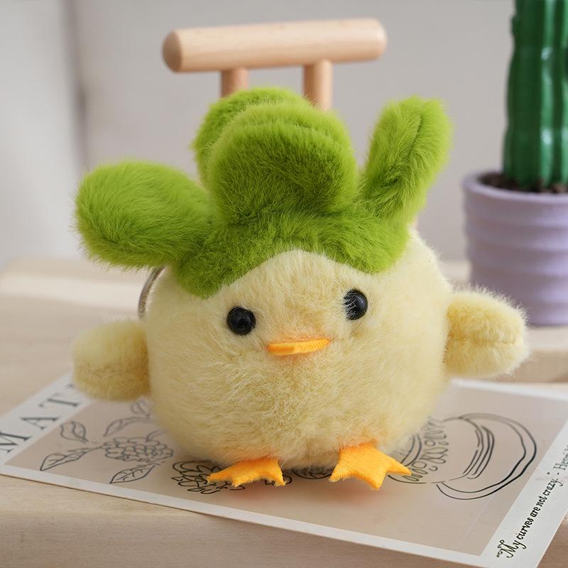 Sounding Plush Keychain for Students - Schoolbag Decoration and Gift Toy