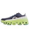 Nuevo ANG corriendo con zapatillas de correr de monstruo pequeño para aumentar la altura de jogging casual de malla transpirable antideslizante de verano